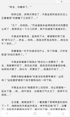 菲律宾补办护照需要什么材料_菲律宾签证网